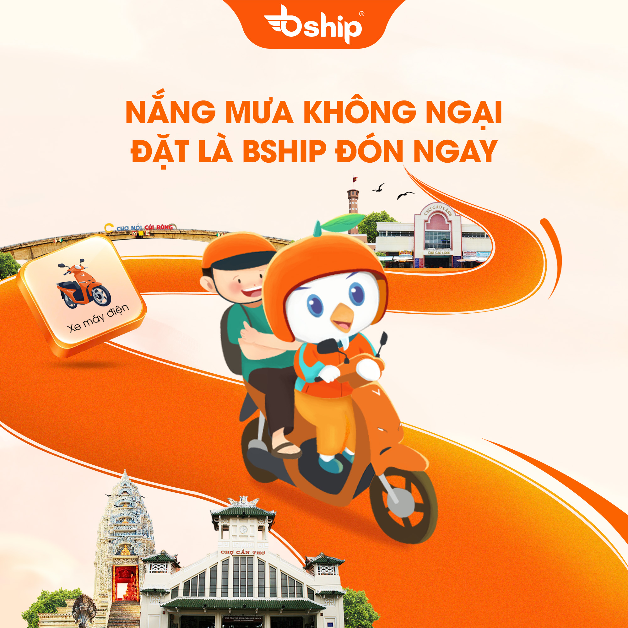 Xe máy điện